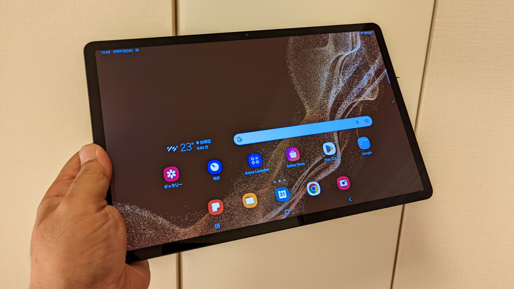 12.4インチ大画面タブレット「Galaxy Tab S8＋」レビュー キーボード