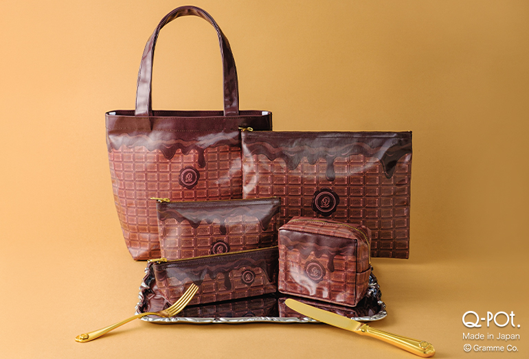 Q-pot.の艶めくチョコレートポーチ&ミニトートが2月6日(木)から登場