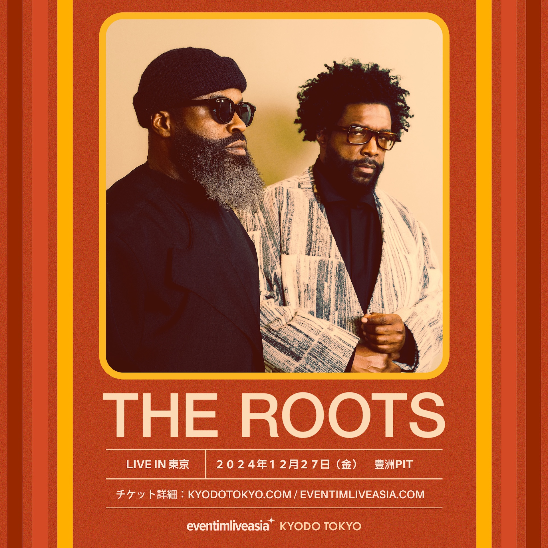 music240904-the-roots1.jpg