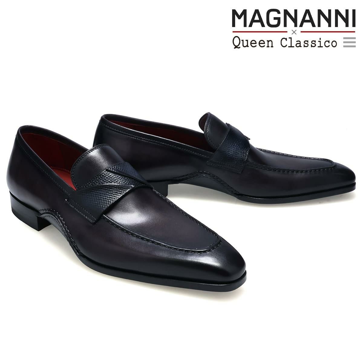 MAGNANNI/マグナーニ｜ローファー コレクション