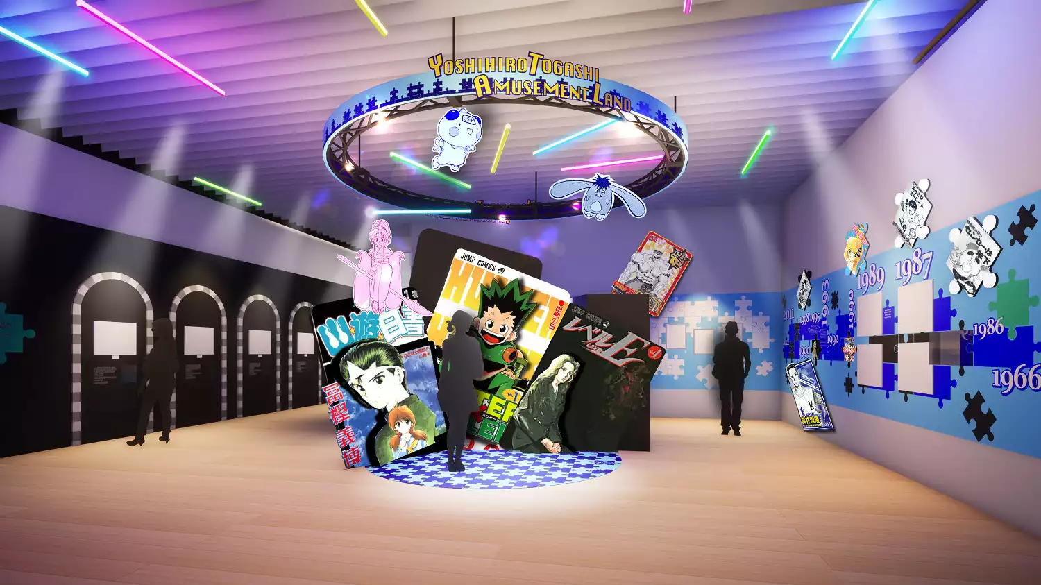 冨樫義博展 -PUZZLE-」2022年10月28日(金)より、森アーツセンター