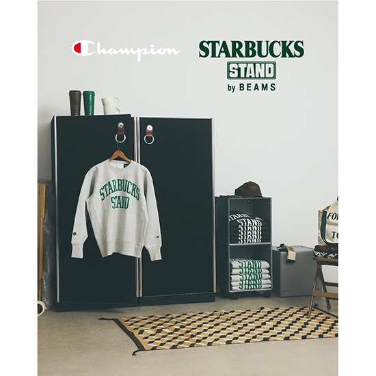 STARBUCKS STAND by BEAMS、11/21（金）Champion別注スウェットを発売