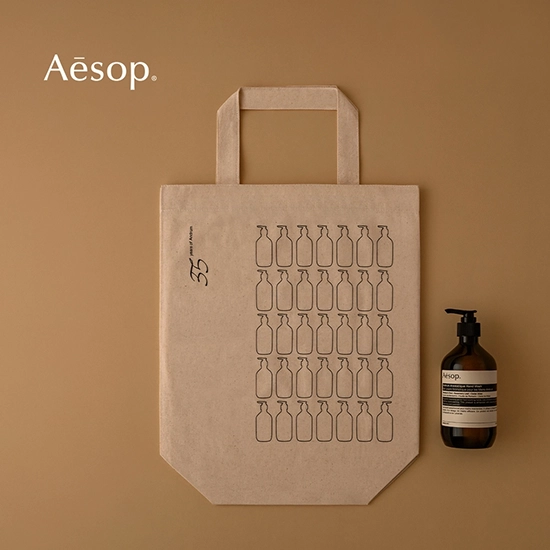 Aesopが35周年を記念し限定トートバッグ配布、12/1（月）より全国