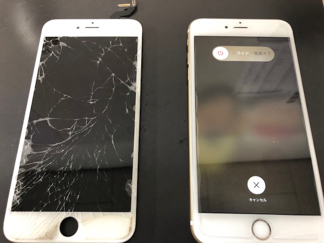 iPhone6sPlus画面割れを即日修理！データそのまま！ | iPhone・iPad