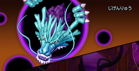 じげんりゅうを攻略してきました - ドラクエ10ブログくうちゃ冒険譚