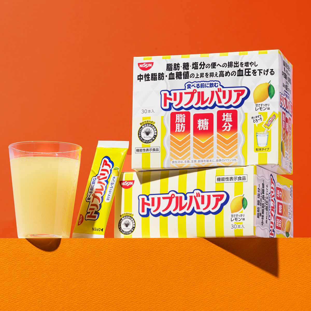 トリプルバリア 甘さすっきりレモン味 2箱 日清食品株式会社 - QVC.jp