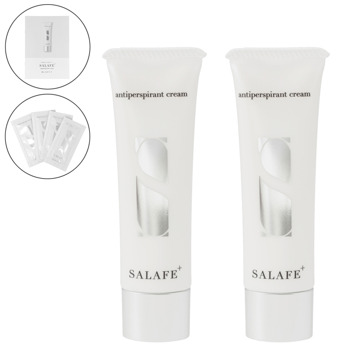 ✨A R E S クリーム プラス パウチ60包