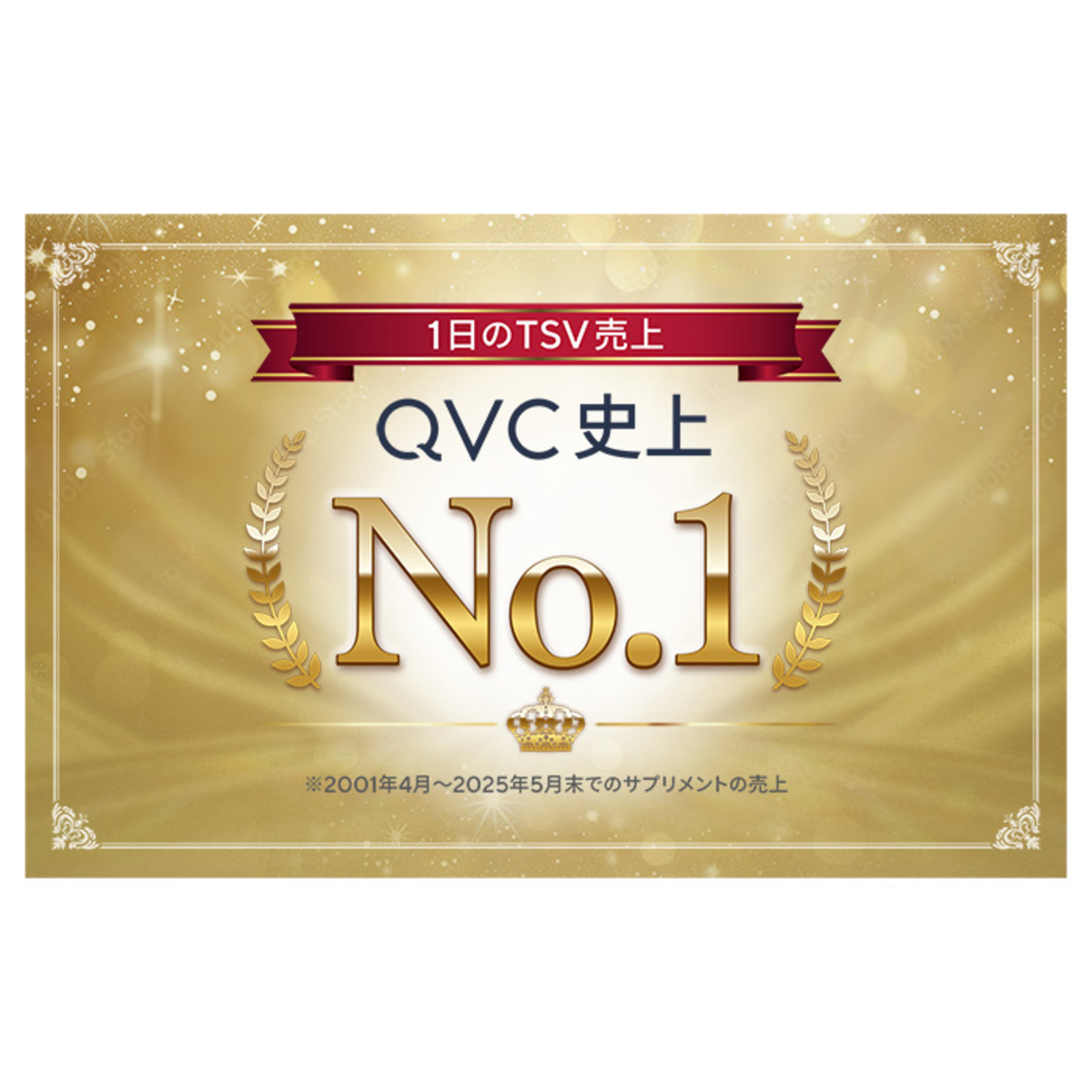 高濃縮紅参サプリメントJ's Kami高麗90粒 - QVC.jp