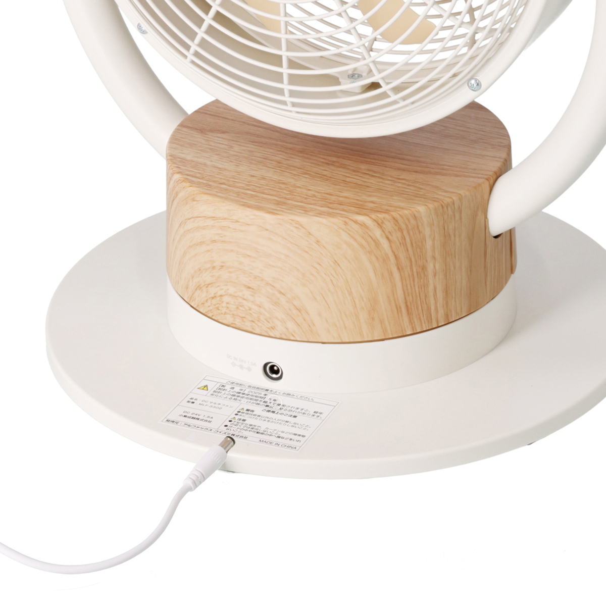 moku. 3連DCマルチファン MLF-3302 モク（moku.） - QVC.jp