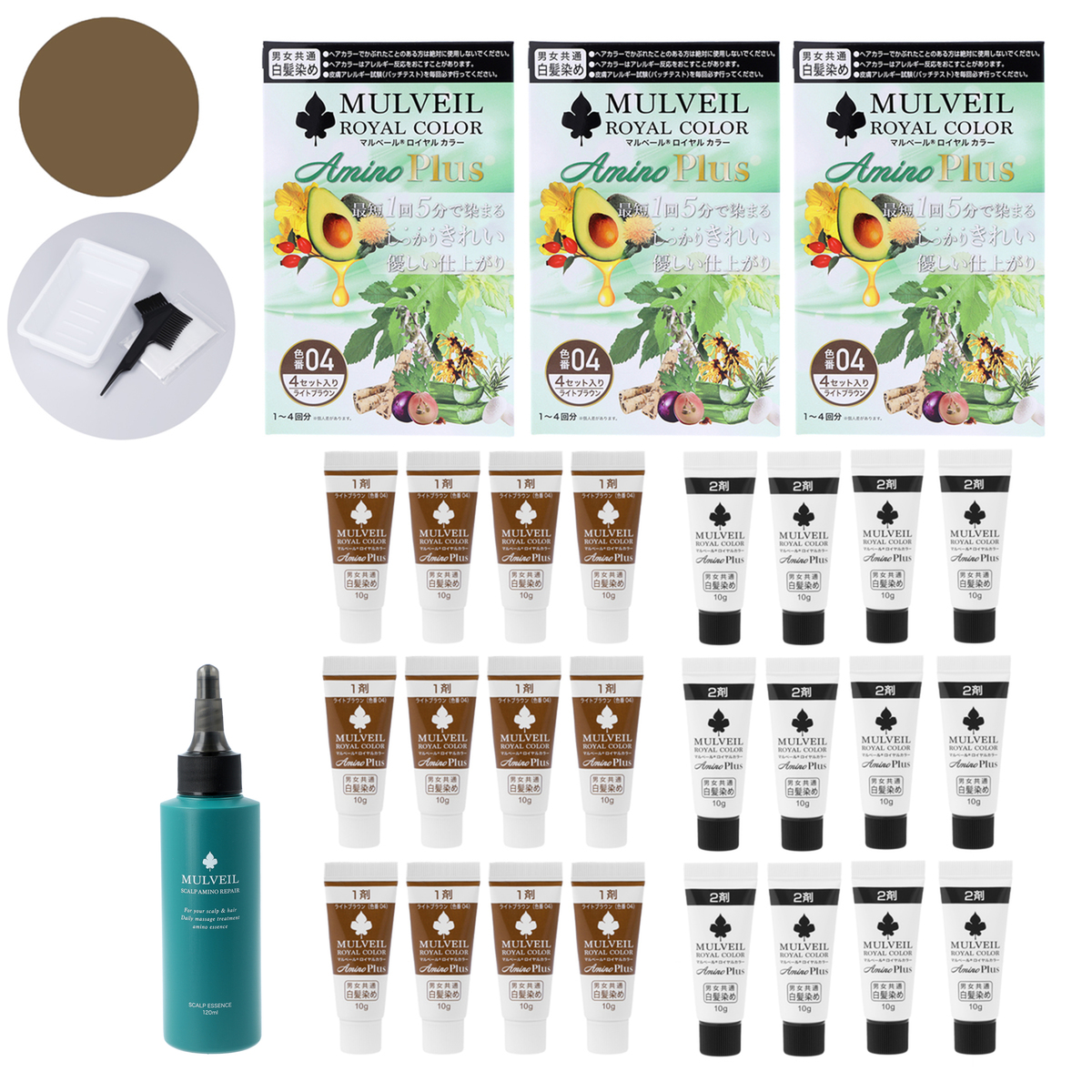 MULVEIL ロイヤルカラー アミノプラス 05 4セット入り✖️3 マルベール