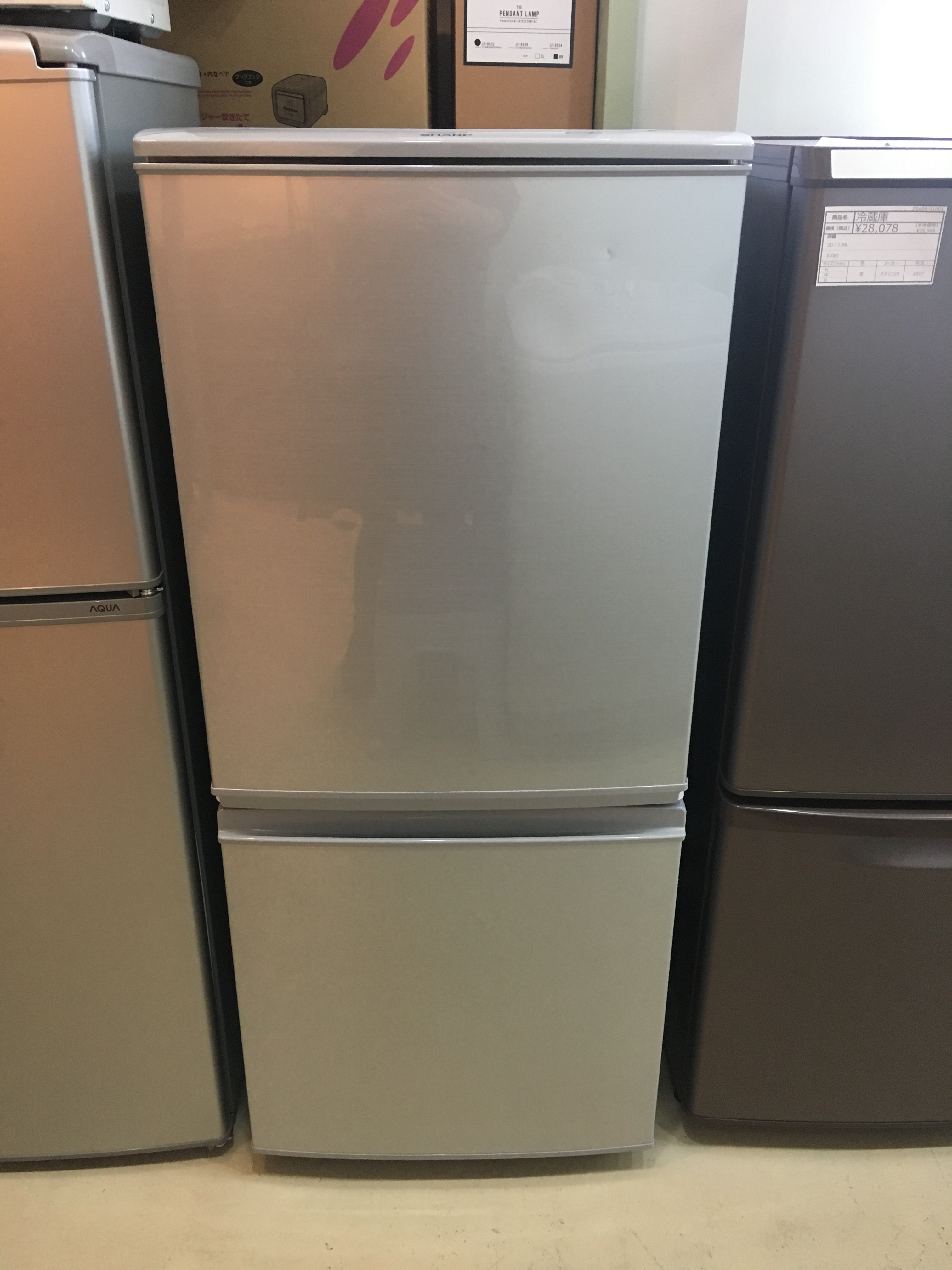 冷蔵庫／SHARP／シャープ／SJ-D14C-S／2017年製／2D／137L／シルバー