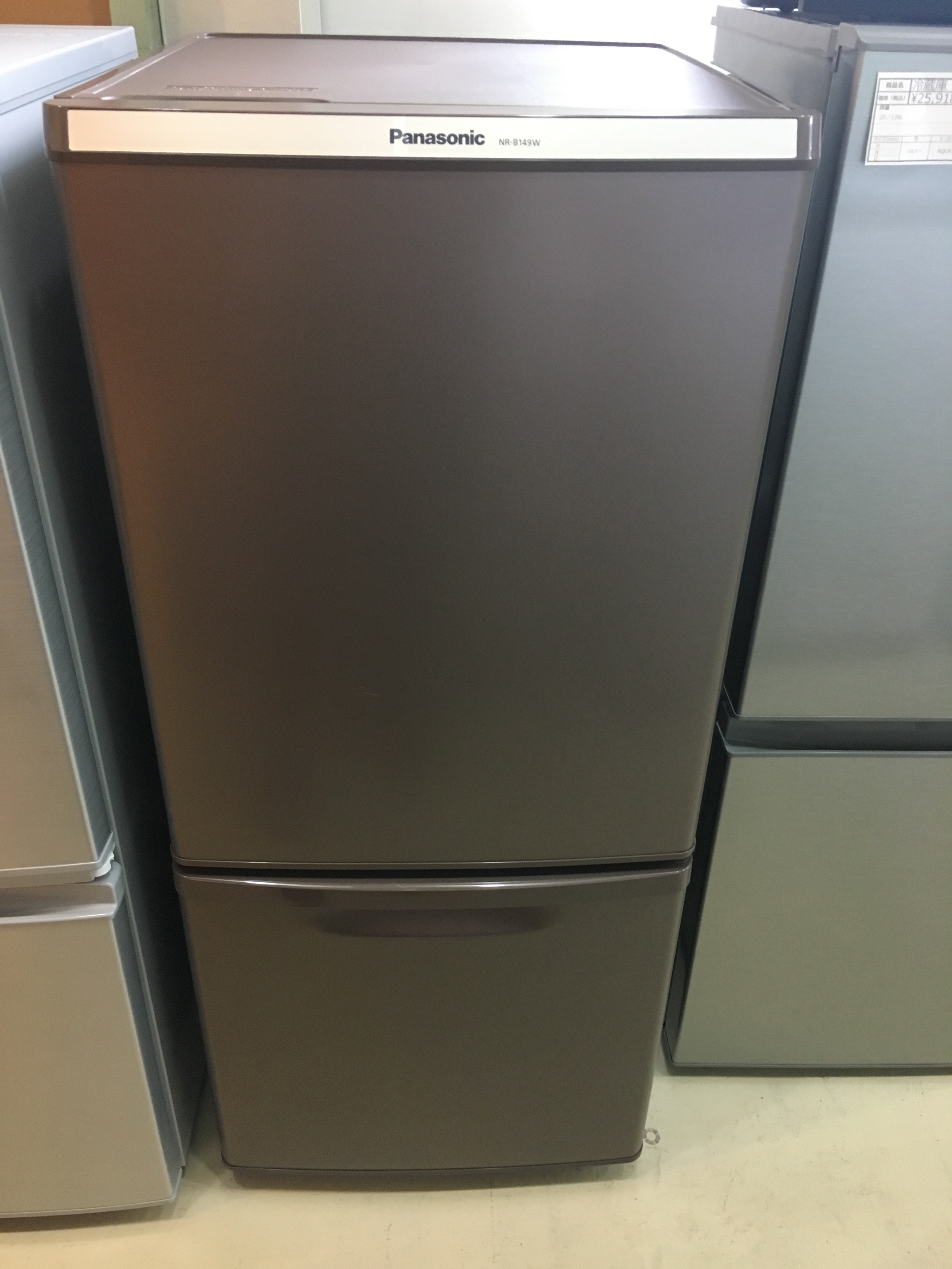 冷蔵庫／パナソニック／Panasonic／NR-B149W-T／2017年製／2D／138L