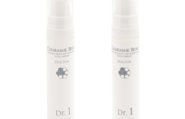 シャルムボー リンクルフリーラディエンスクリーム 5番 シャルムボー