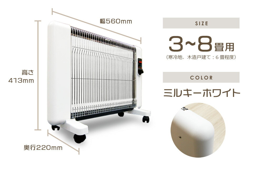 サンルミエ・エクセラ7N700L-GR ホワイト Amazon | サンルミエ