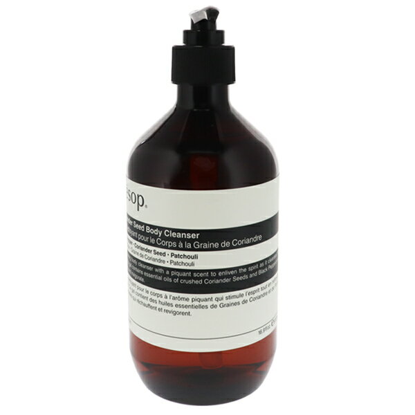 楽天市場】イソップ レバレンス ハンドウォッシュ | 価格比較 - 商品