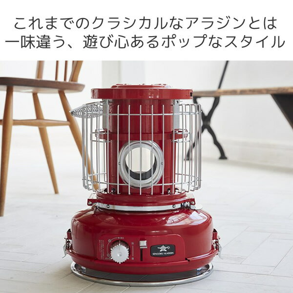 楽天市場】リンナイ リンナイ ガスストーブ R-483PMSIII 都市ガス用