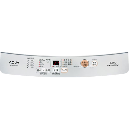 楽天市場】アクア AQUA 全自動洗濯機 AQW-S45G(W) | 価格比較 - 商品
