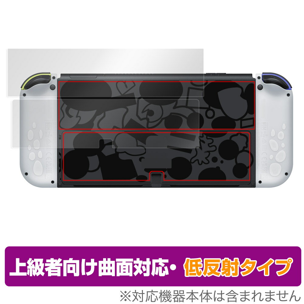 楽天市場】任天堂 Nintendo Switch JOY-CON グレー 本体 HAC-S-KAAAA