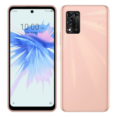 楽天市場】ソフトバンク ZTE Libero 5G II A103ZT ホワイト | 価格比較