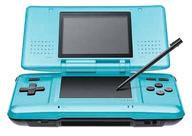 楽天市場】任天堂 Nintendo NINTENDO DS 本体 NTR-S-PPWA | 価格比較