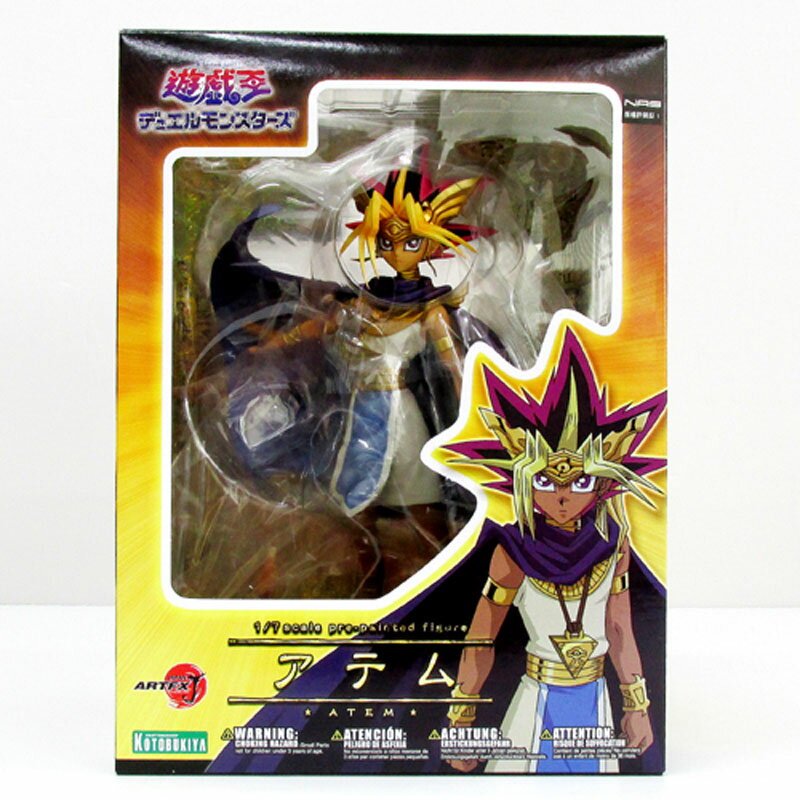 楽天市場】壽屋 1／7 遊戯王 ARTFX J アテム | 価格比較