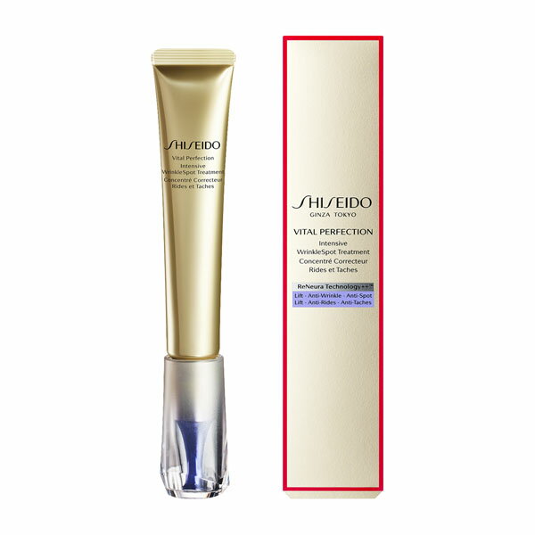 楽天市場】資生堂インターナショナル SHISEIDO バイタルパーフェク