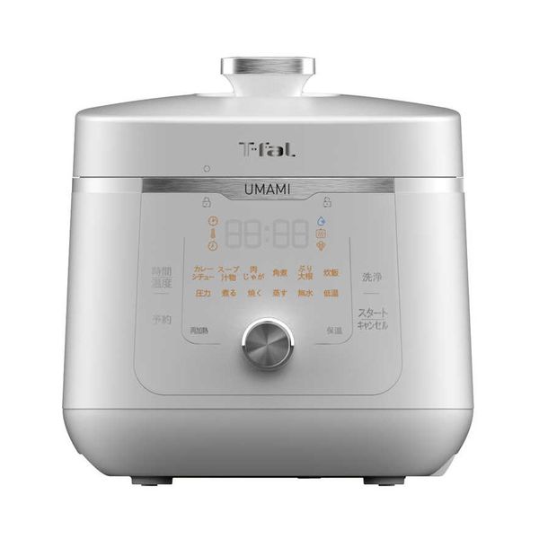 楽天市場】Tfal ティファール T-fal 電気圧力鍋 CY3518JP ラクラ