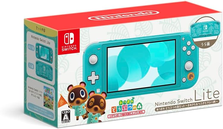 楽天市場】任天堂 Nintendo Switch Lite ターコイズ | 価格比較 - 商品
