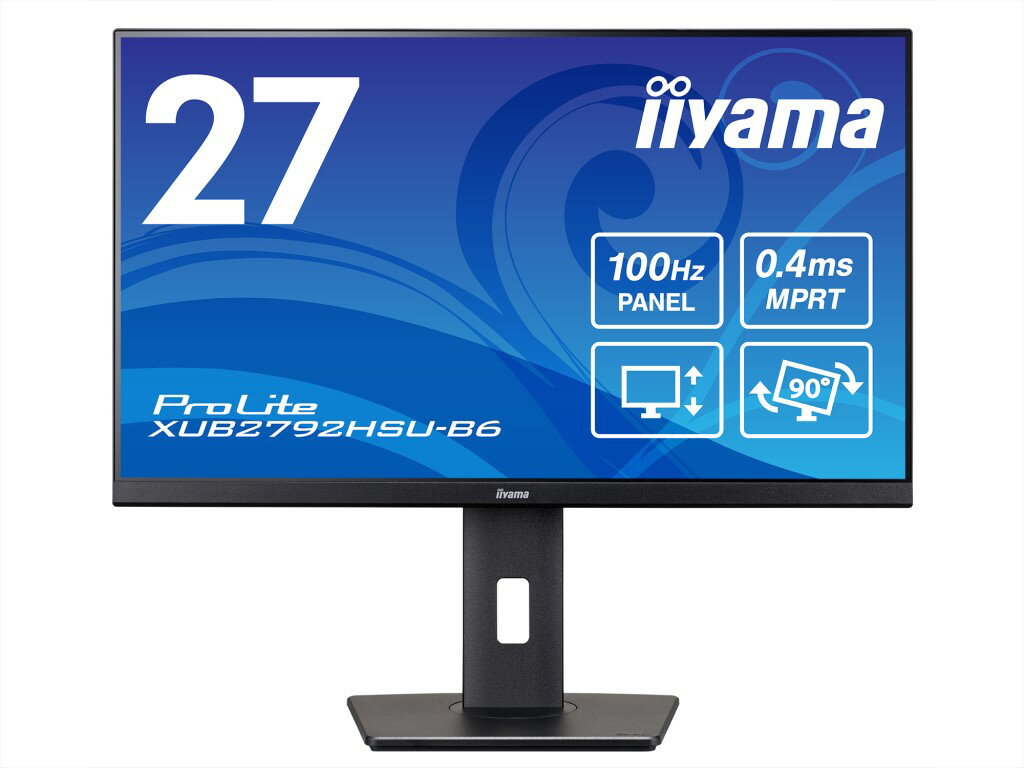 楽天市場】マウスコンピューター iiyama 液晶ディスプレイ PROLITE