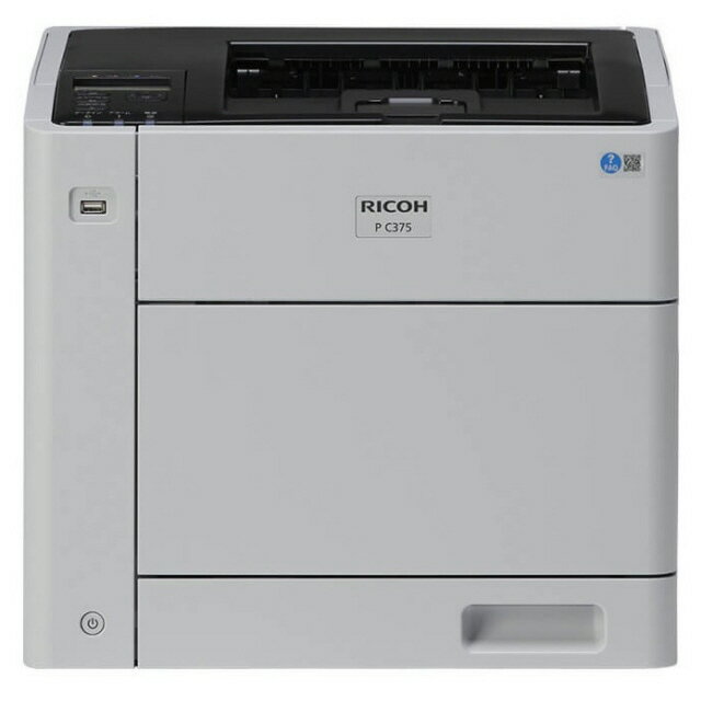 楽天市場】リコー RICOH カラーレーザープリンター SP C261 | 価格比較