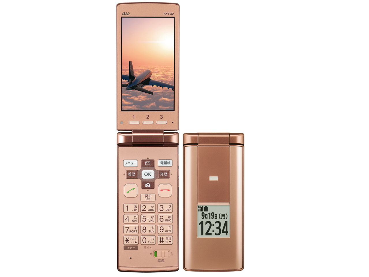 かんたんケータイライト KYF43 シャンパンゴールド おまけ付き