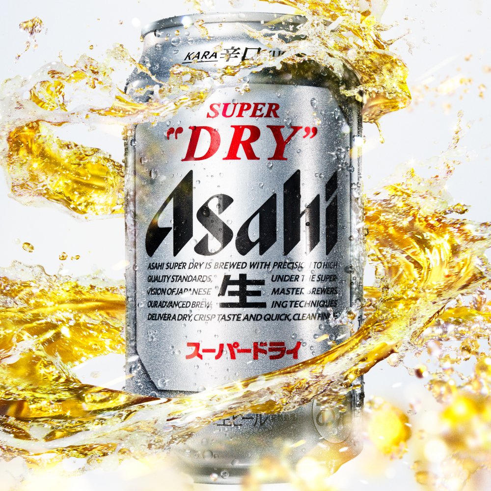 楽天市場】アサヒ ビール スーパードライ 350ml 48本 2ケース 送料無料