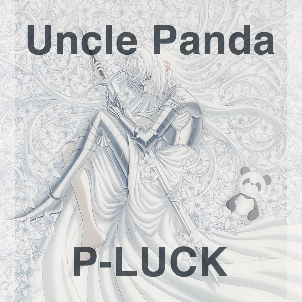 Uncle Panda ガラスマウスパッド P-LUCK