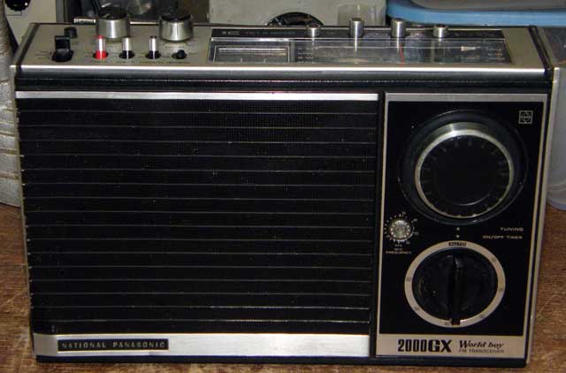アンティークラジオの修理 ワールドボーイ 2000GX RF－868D