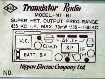 レトロ（昭和32年）6石トランジスタラジオの修理 ～NEC NT-61 ～