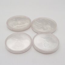 希少！1976年 モントリオールオリンピック 記念銀貨 10ドル・5ドル 4枚