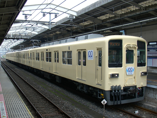 東武8000型81111編成がぶどう色になって運行開始 | 鉄道ホビダス