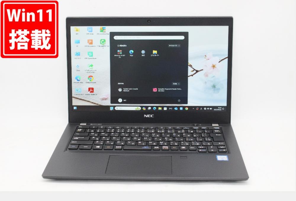 レインボー家電 / 良品 フルHD 13.3型 NEC LAVIE Direct GN164ZELG