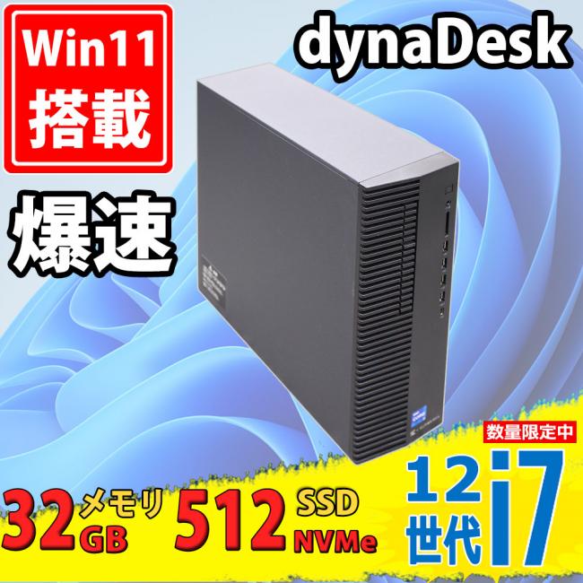 レインボー家電 / 検索結果