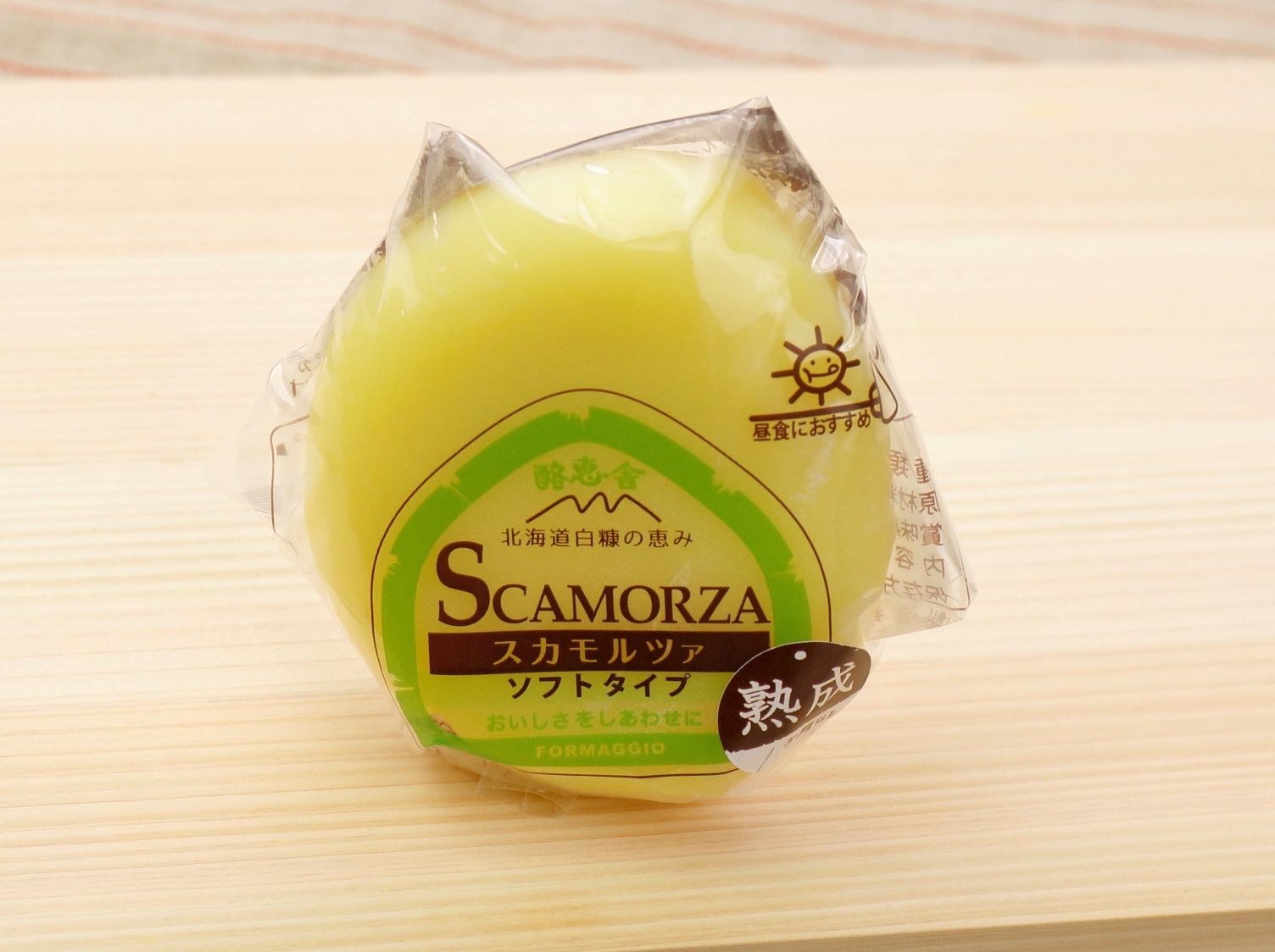 スカモルツァ [燻製] | チーズ工房 白糠酪恵舎