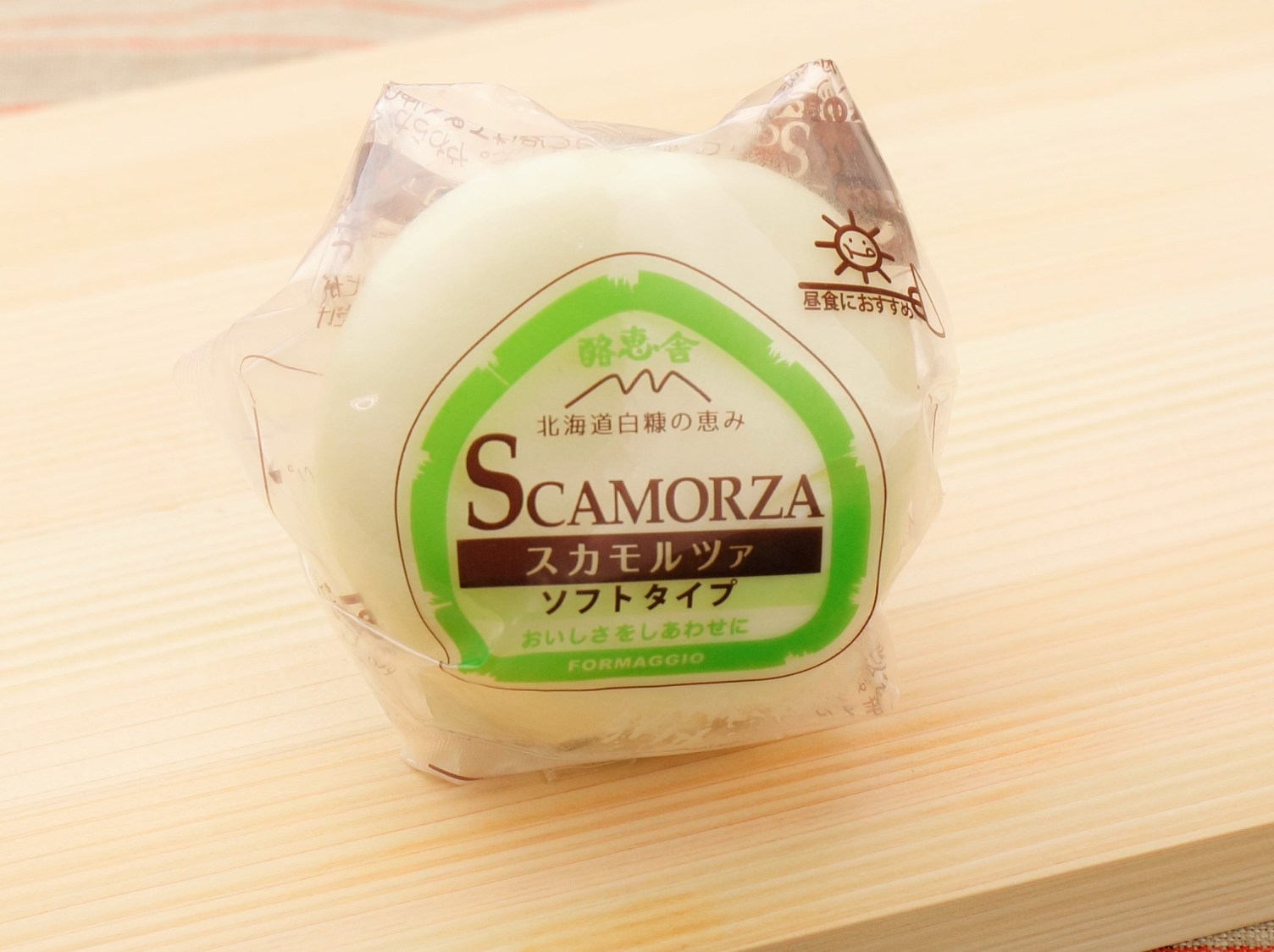 スカモルツァ | チーズ工房 白糠酪恵舎