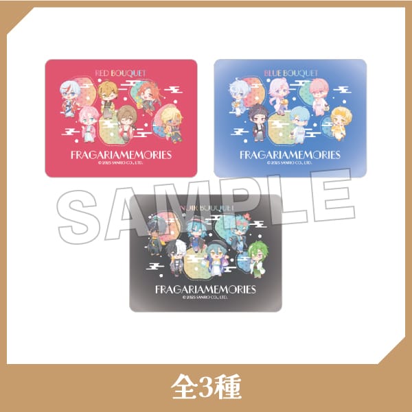 フラガリアメモリーズ×極楽湯・RAKU SPA(らくスパ)コラボキャンペーン