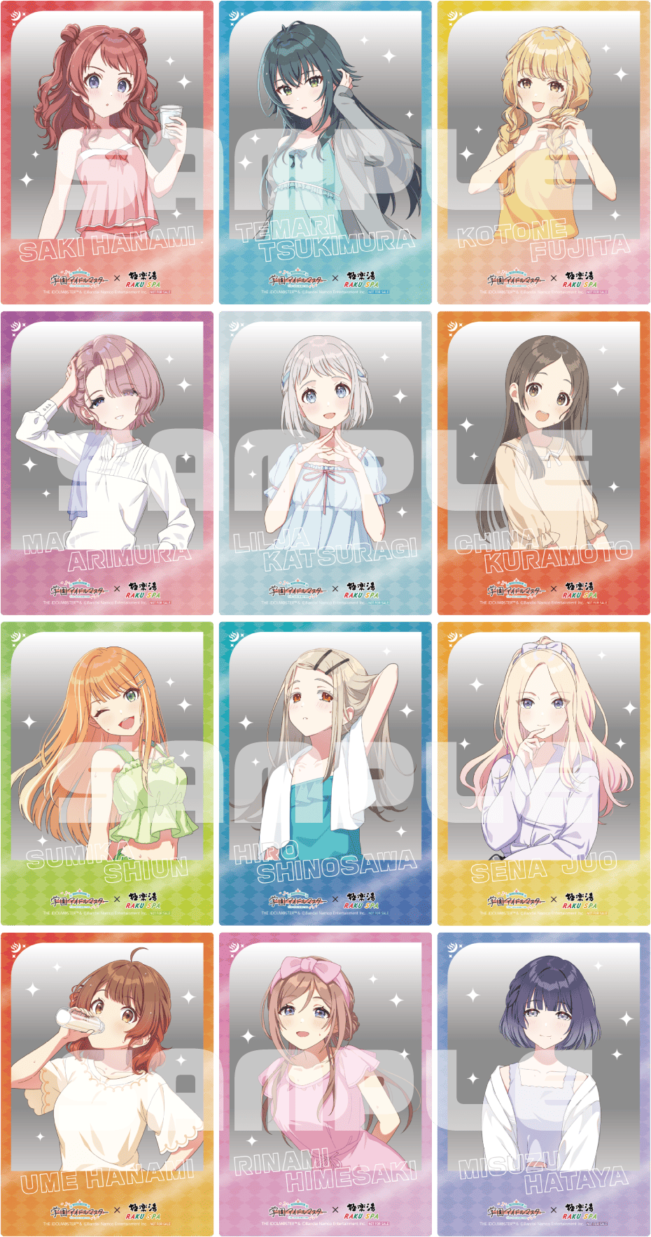 学園アイドルマスター×極楽湯・RAKU SPA(らくスパ)コラボキャンペーン