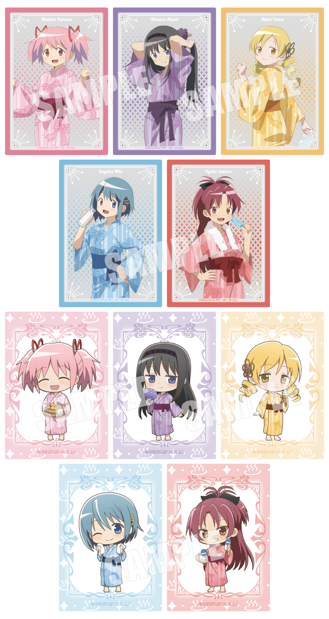 魔法少女まどか☆マギカ×極楽湯・RAKU SPA(らくスパ)コラボキャンペーン