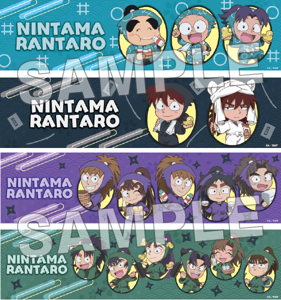 忍たま乱太郎×歌舞伎×極楽湯・RAKU SPA(らくスパ)コラボキャンペーン