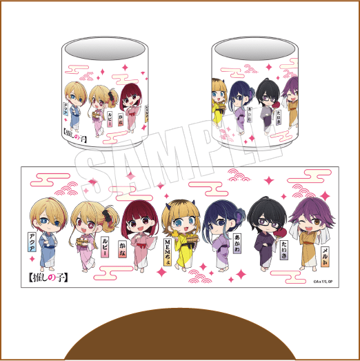 推しの子】×極楽湯・RAKU SPA(らくスパ)第2弾コラボキャンペーン