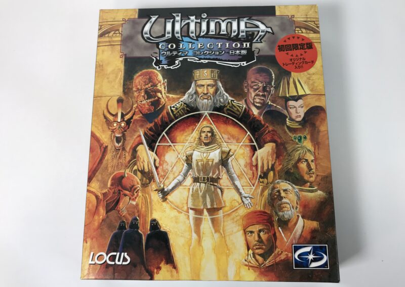ウルティマ コレクション 日本版（Windows98/95対応）未開封品を東京都