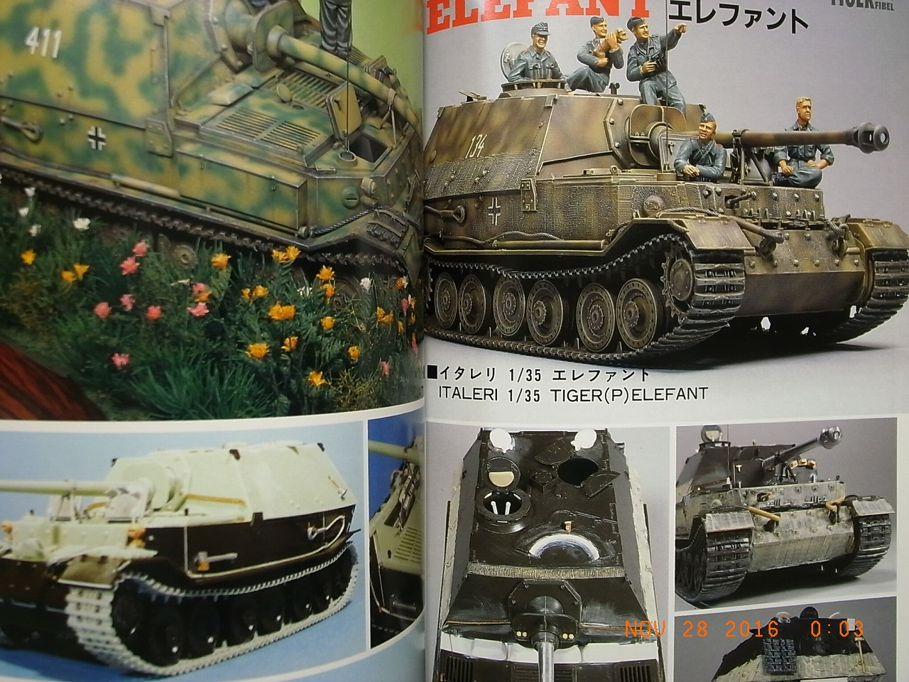 TIGER HEAVY TANK SERIES MODELING GUIDE BOOK, MODEL FIBEL, MODEL