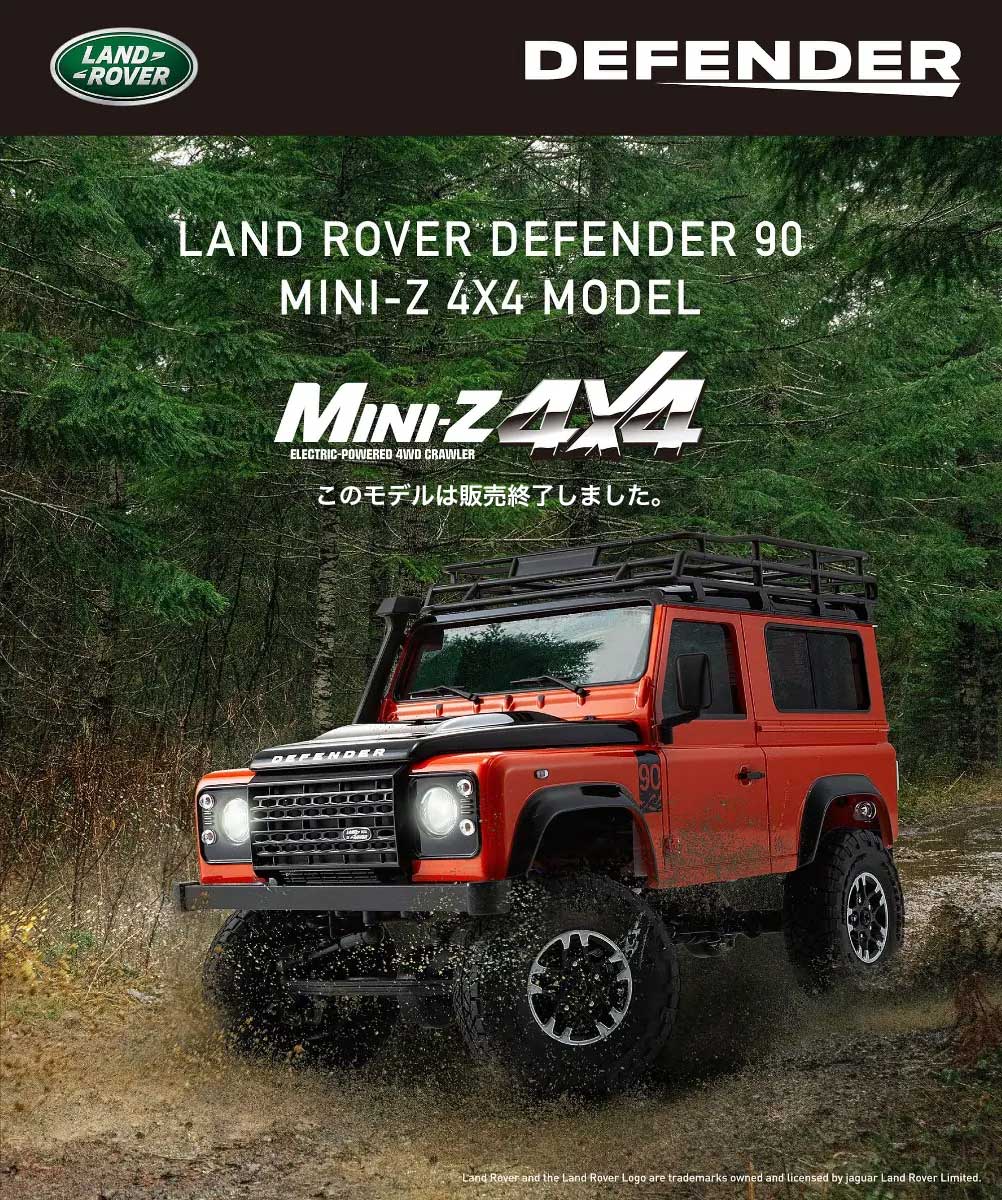 ミニッツ4×4 レディセット ランドローバー ディフェンダー 90 | 京商