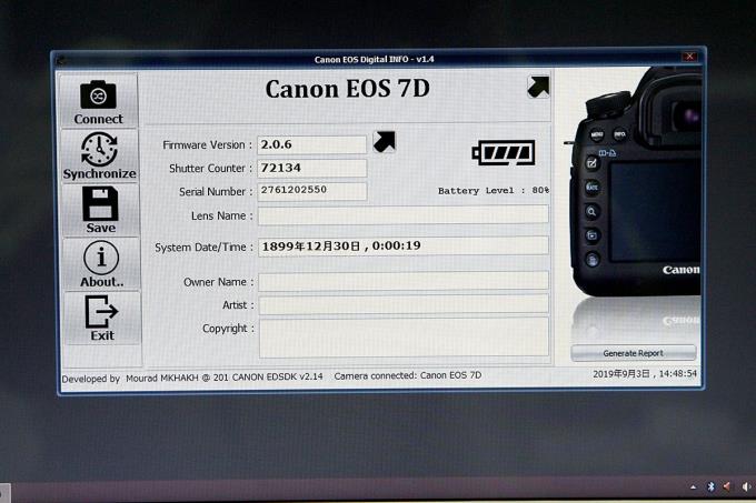 EOS 7D ボディ シャッター回数72200回以下 【K1031】 | キヤノン